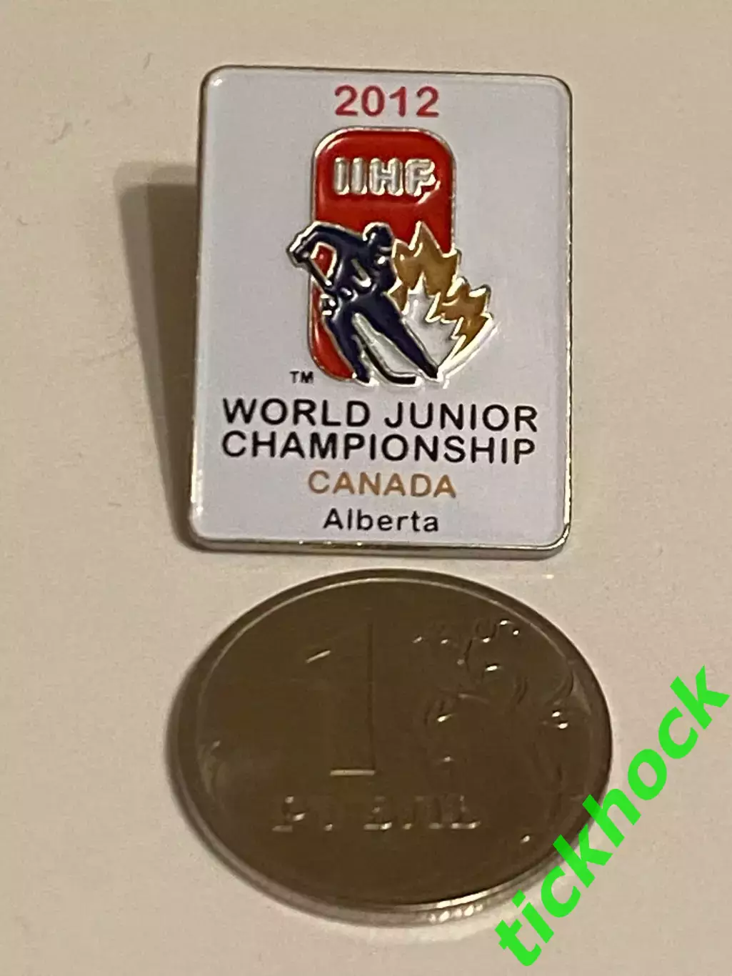 ЮНОШЕСКИЙ Чемпионат мира по хоккею с шайбой 2012 КАНАДА Альберта -- SY 1