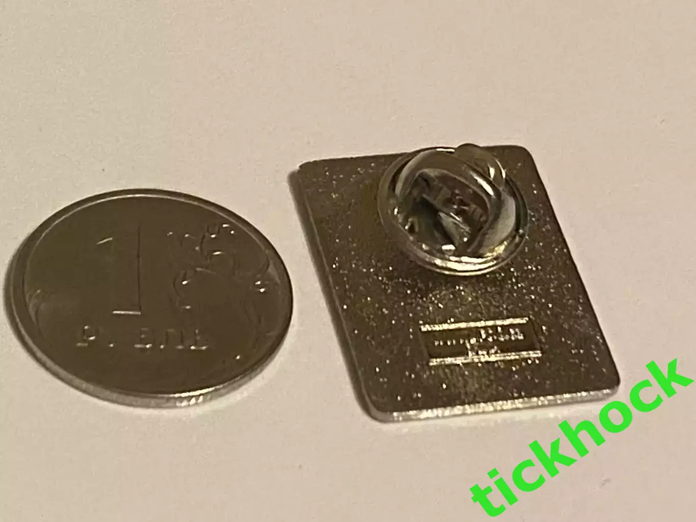 ЮНОШЕСКИЙ Чемпионат мира по хоккею с шайбой 2012 КАНАДА Альберта -- SY 2