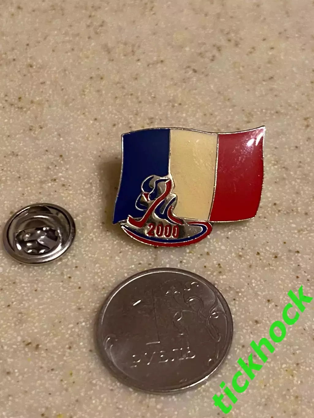 Франция - (сборная) -- чемпионат мира по хоккею 2000 - -значок из набора 1