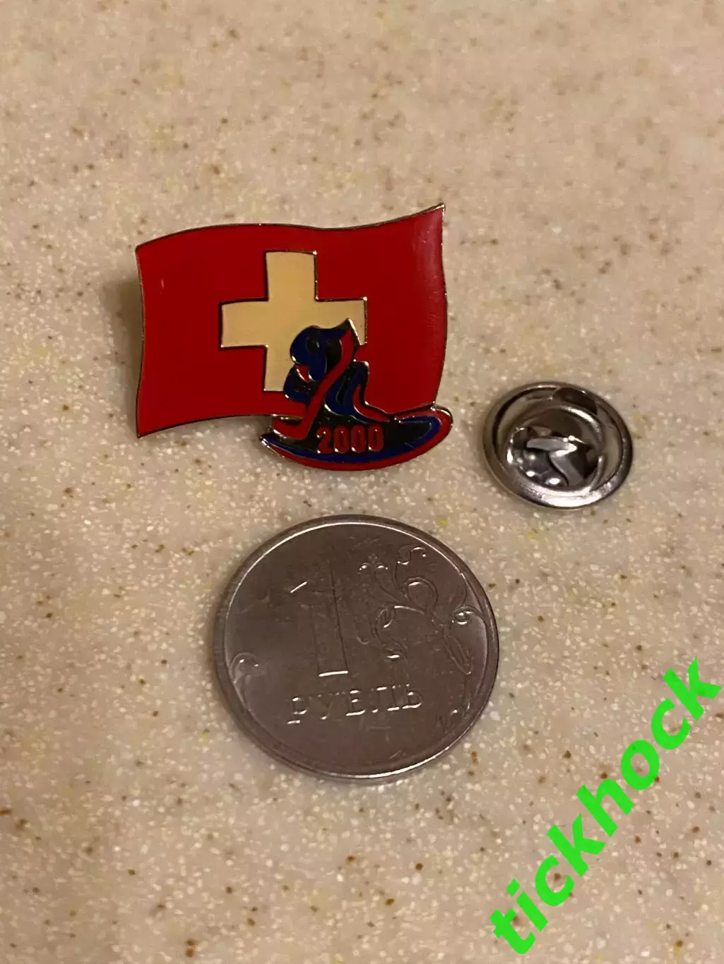 Швейцария - (сборная) -- чемпионат мира по хоккею 2000 - -значок из набора 1