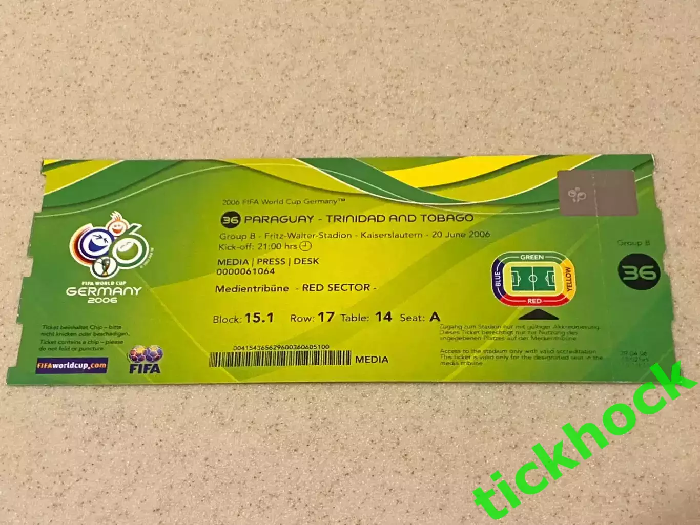 ЧМ - 2006 Парагвай - Тринидад и Тобаго 20.06.2006 Чемпионат Мира SY 1