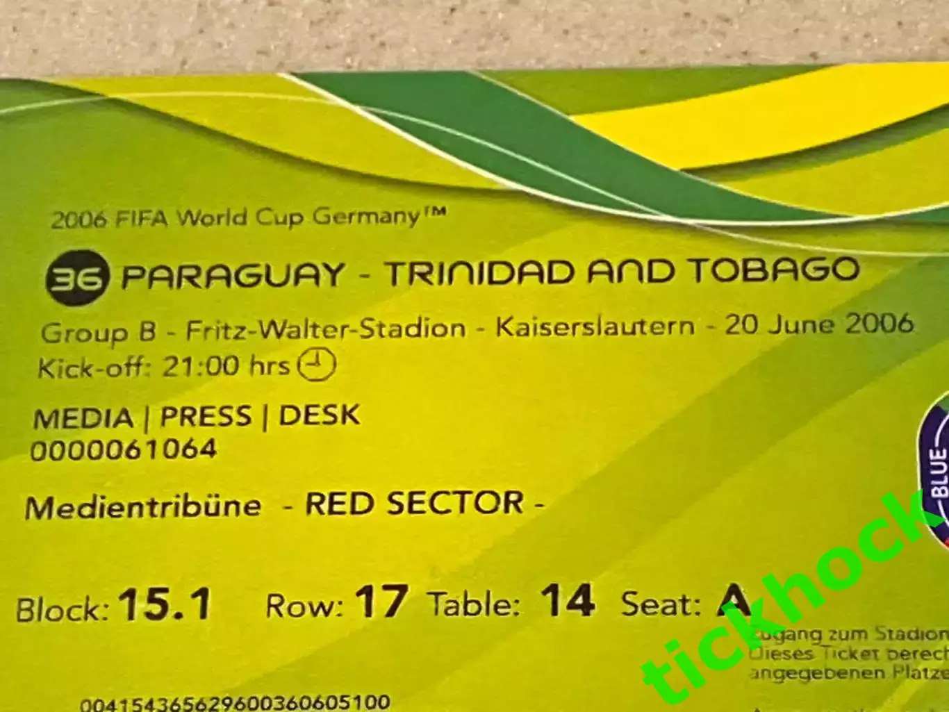 ЧМ - 2006 Парагвай - Тринидад и Тобаго 20.06.2006 Чемпионат Мира SY