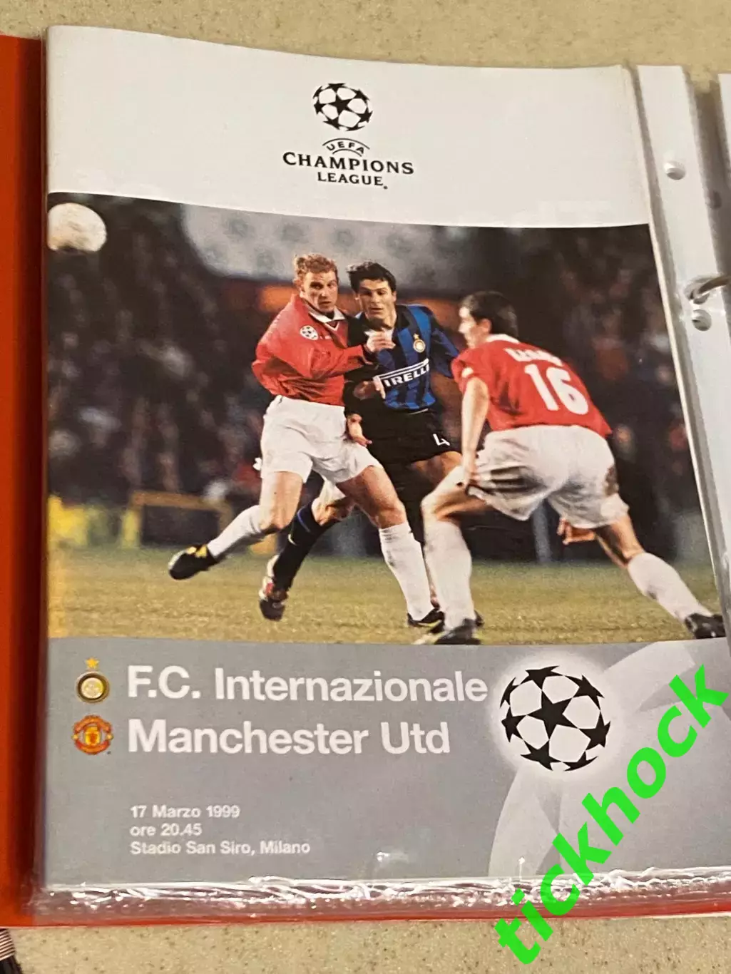 1/4 ЛЧ - Интер Милан - Манчестер Юнайтед _ Лига чемпионов 17.03.1999 SY
