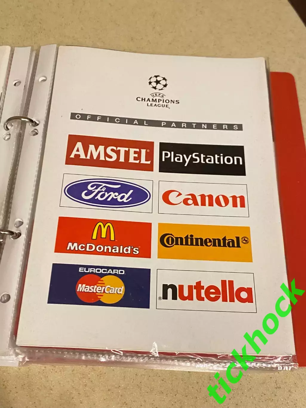 1/4 ЛЧ - Интер Милан - Манчестер Юнайтед _ Лига чемпионов 17.03.1999 SY 1