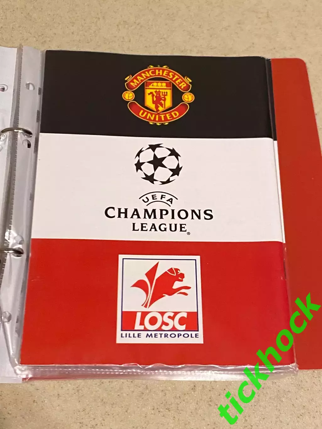 Манчестер Юнайтед _ ОСК Лилль Франция _ Лига чемпионов 18.09.2001 SY 1