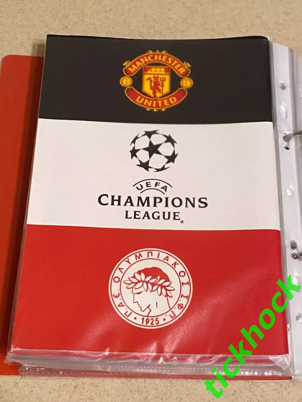 Манчестер Юнайтед _ Олимпиакос Греция _ Лига чемпионов 23.10.2001 SY 1