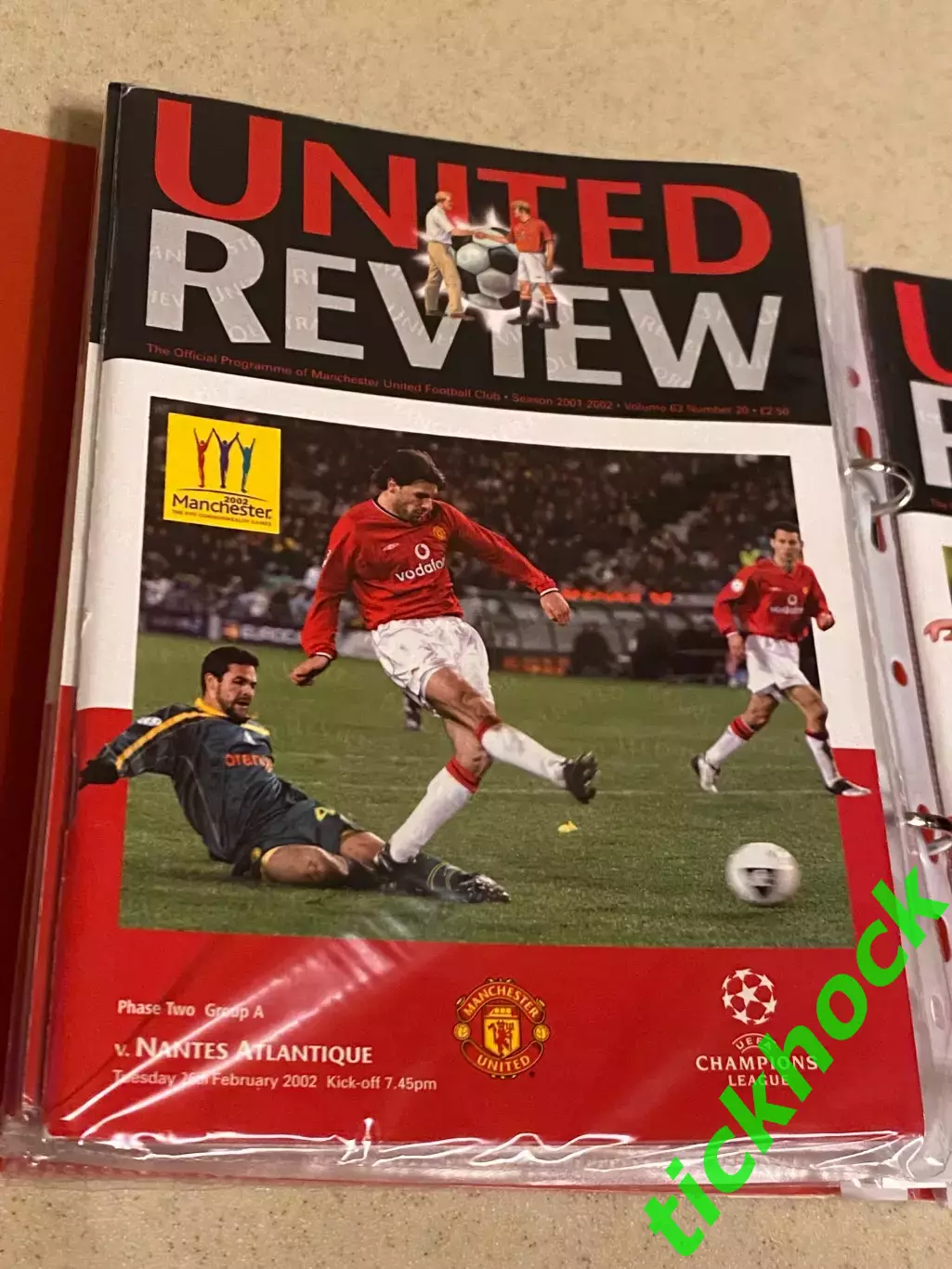 Манчестер Юнайтед _ Нант Атлантик Франция _ Лига чемпионов 26.02.2002 SY