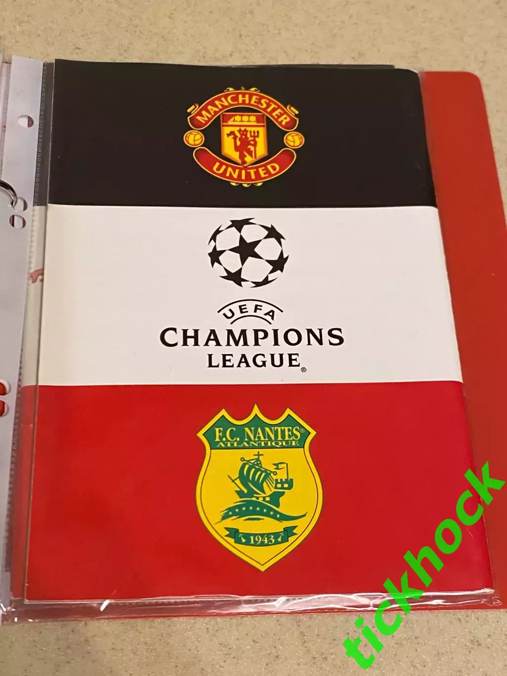 Манчестер Юнайтед _ Нант Атлантик Франция _ Лига чемпионов 26.02.2002 SY 1