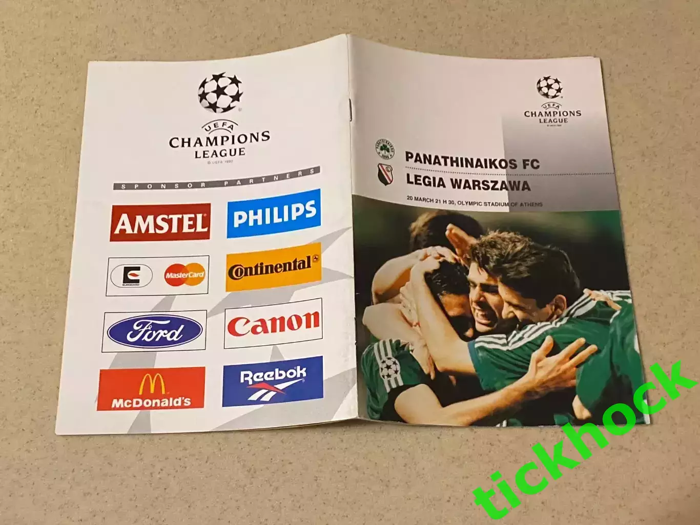 ЛЧ Панатинаикос Греция - Легия Варшава Польша. Лига чемпионов -20.03.1996