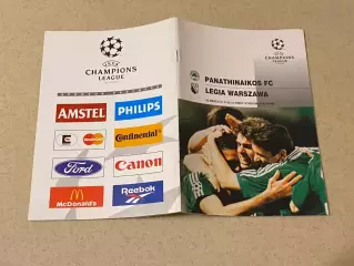 ЛЧ Панатинаикос Греция - Легия Варшава Польша. Лига чемпионов -20.03.1996