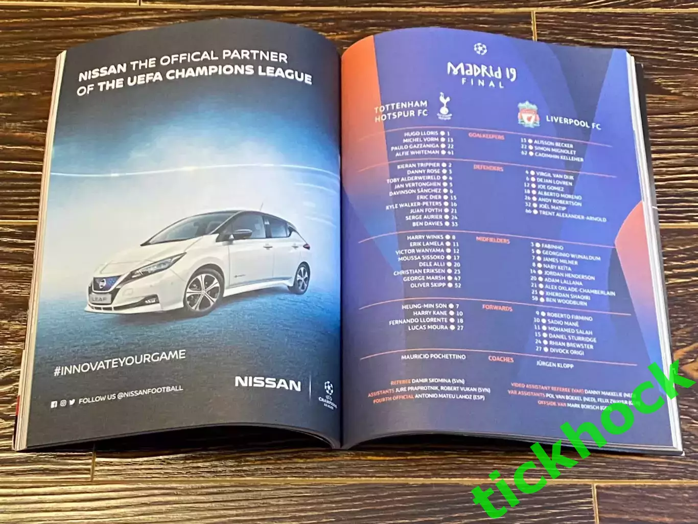 ЛЧ Тоттенхэм Англия - Ливерпуль Англия 2019 Финал 2