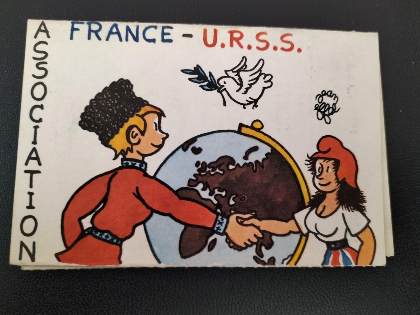 Association France USSR