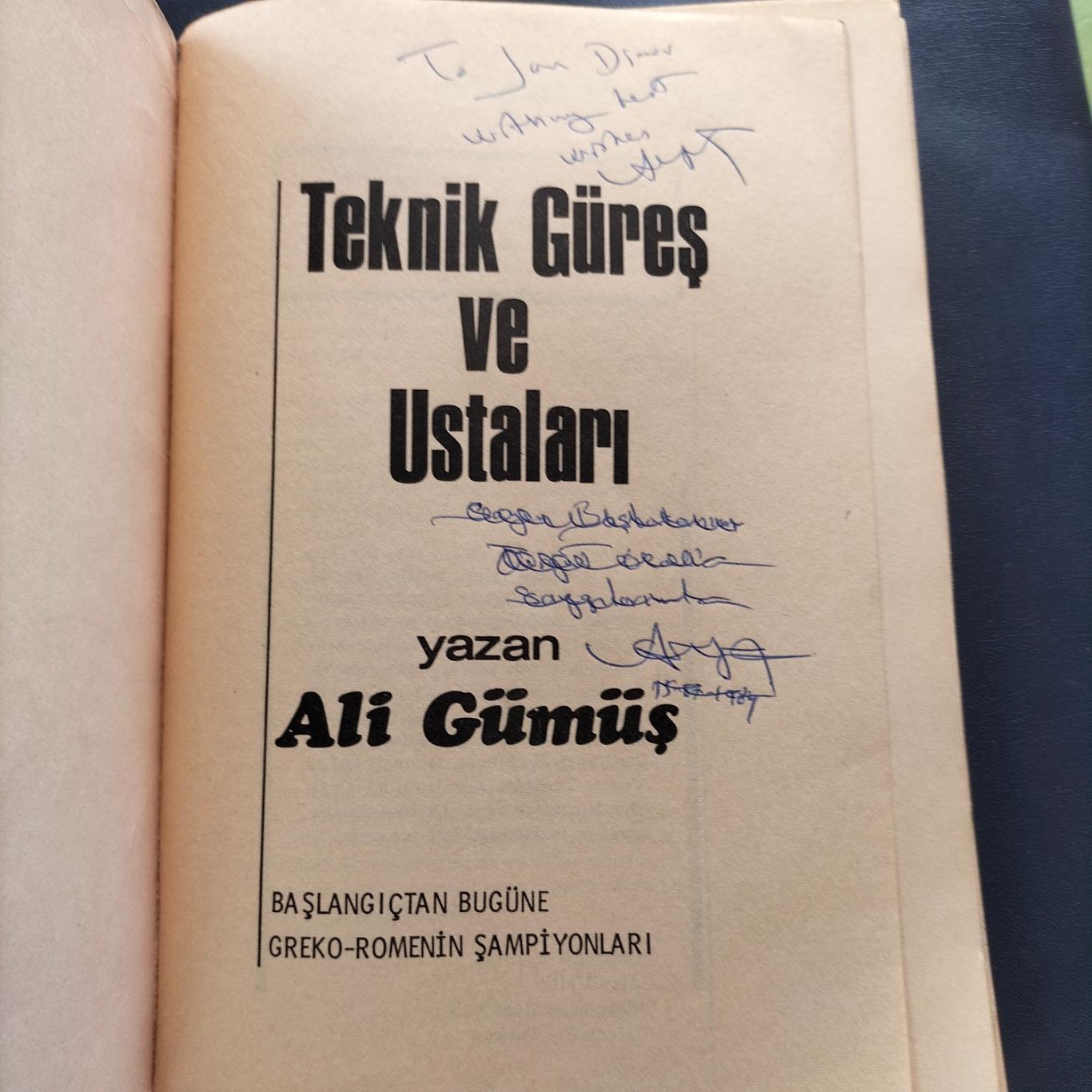Ali Gumus книга 1