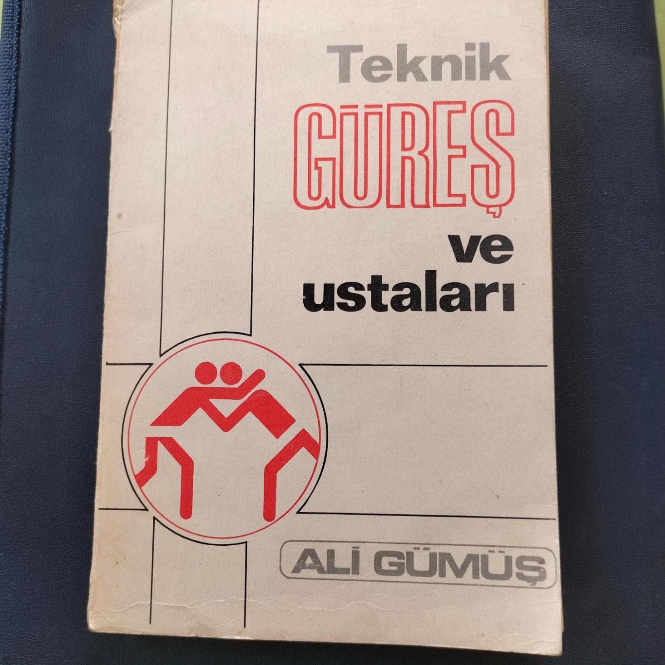 Ali Gumus книга