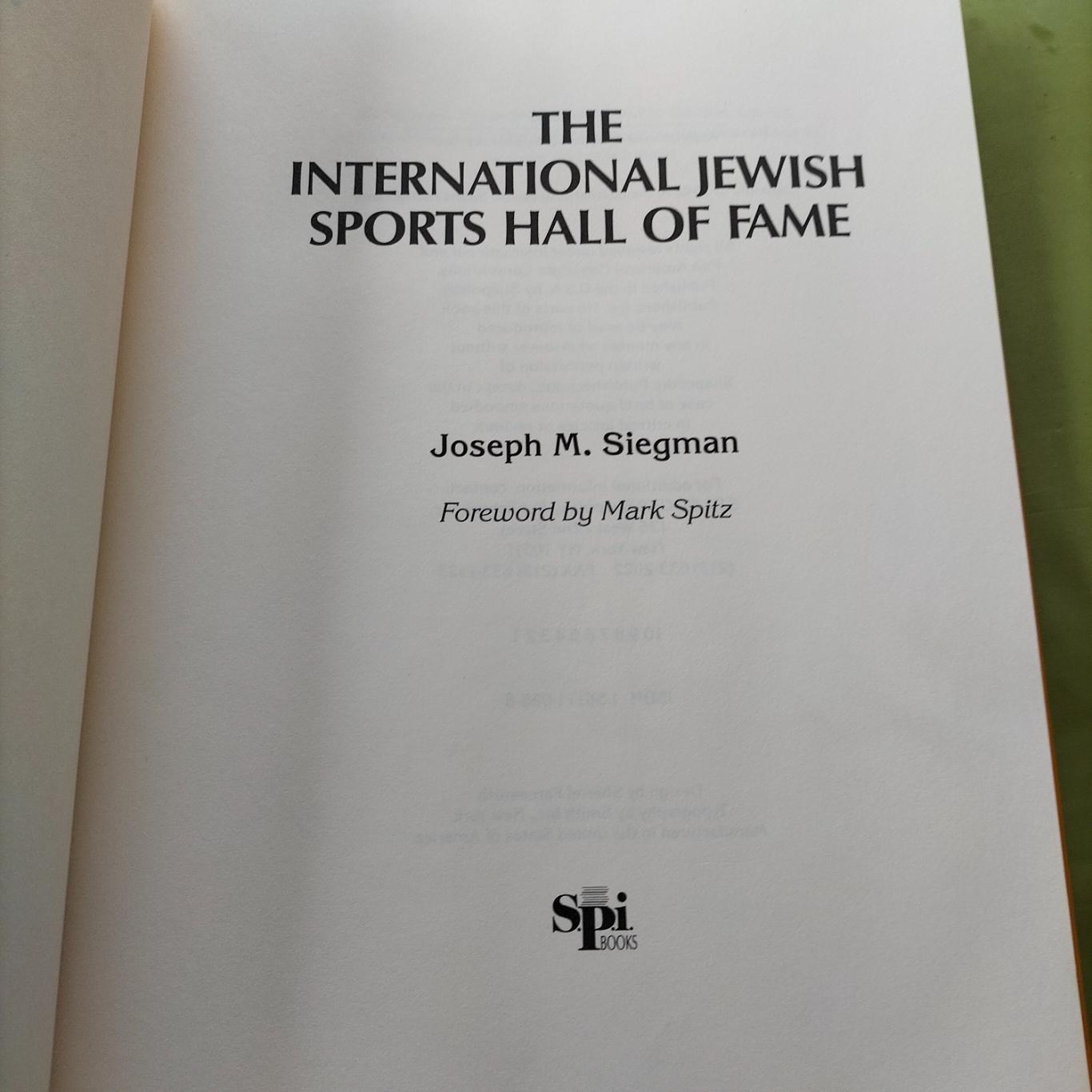 Jewish sports hall of fame 7
