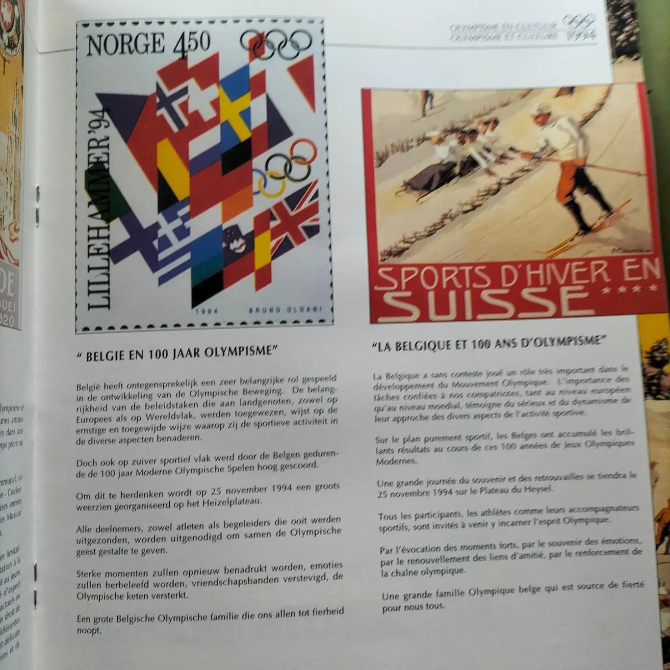 Оlympismeen cultur1994 3