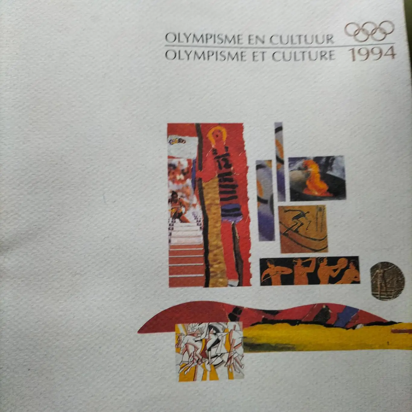 Оlympismeen cultur1994 4