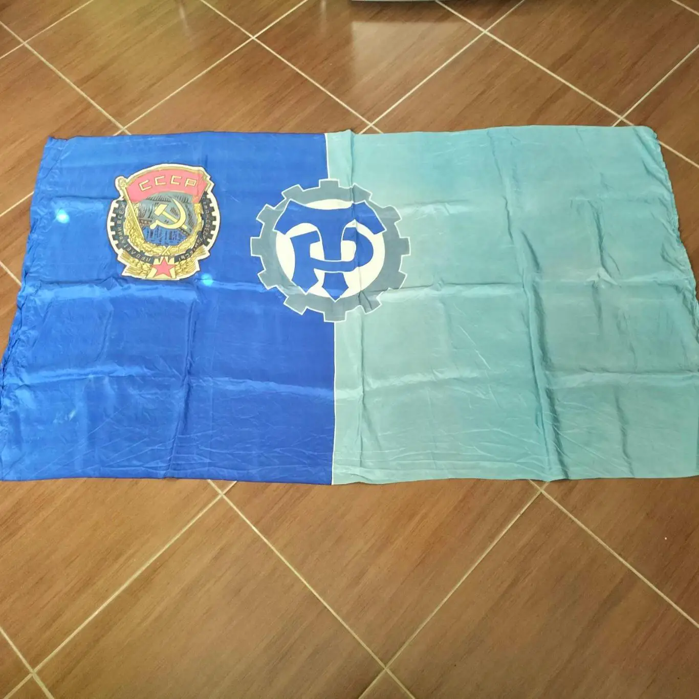 Трудовые резервы флаг 3