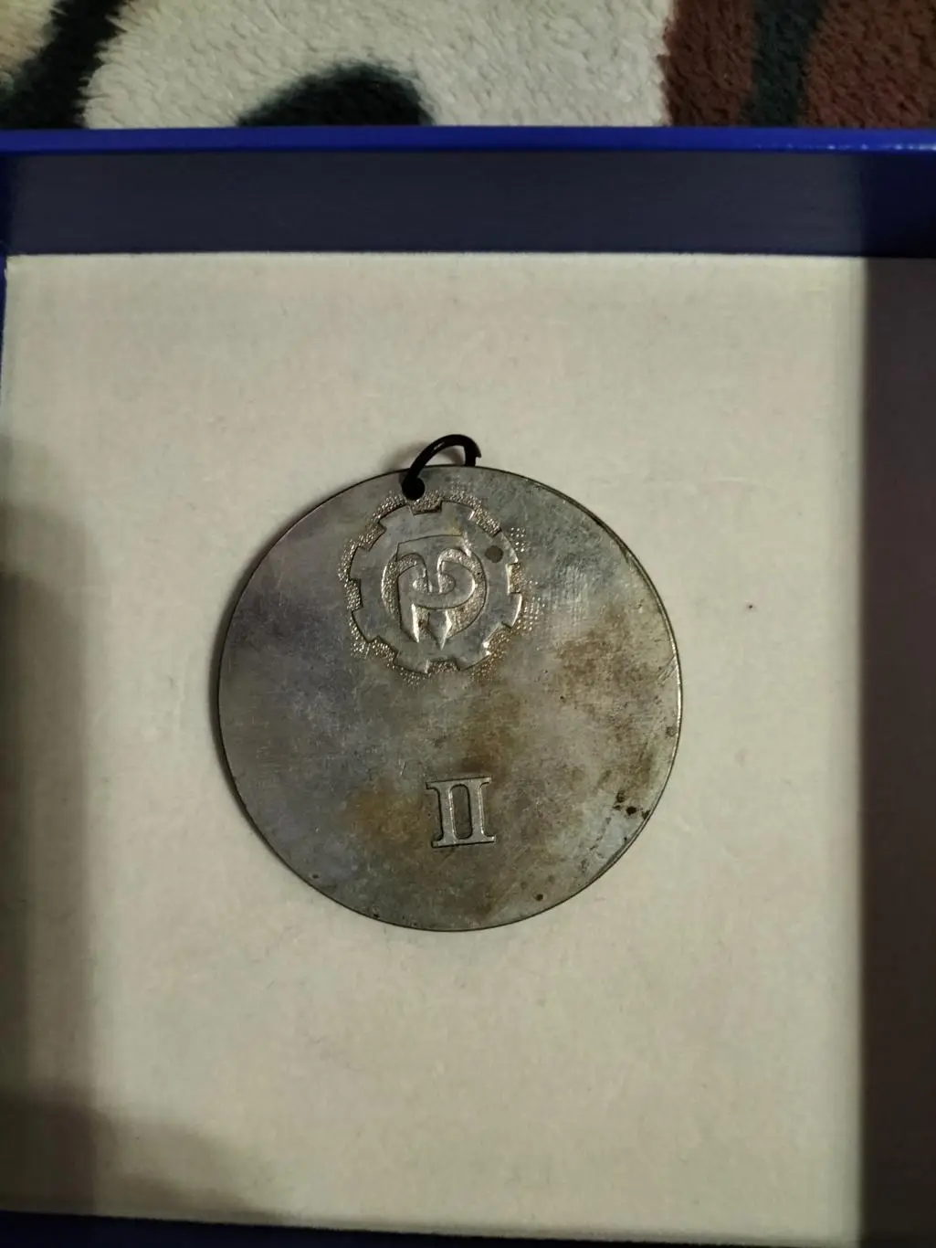 Спартакиада ll место 3