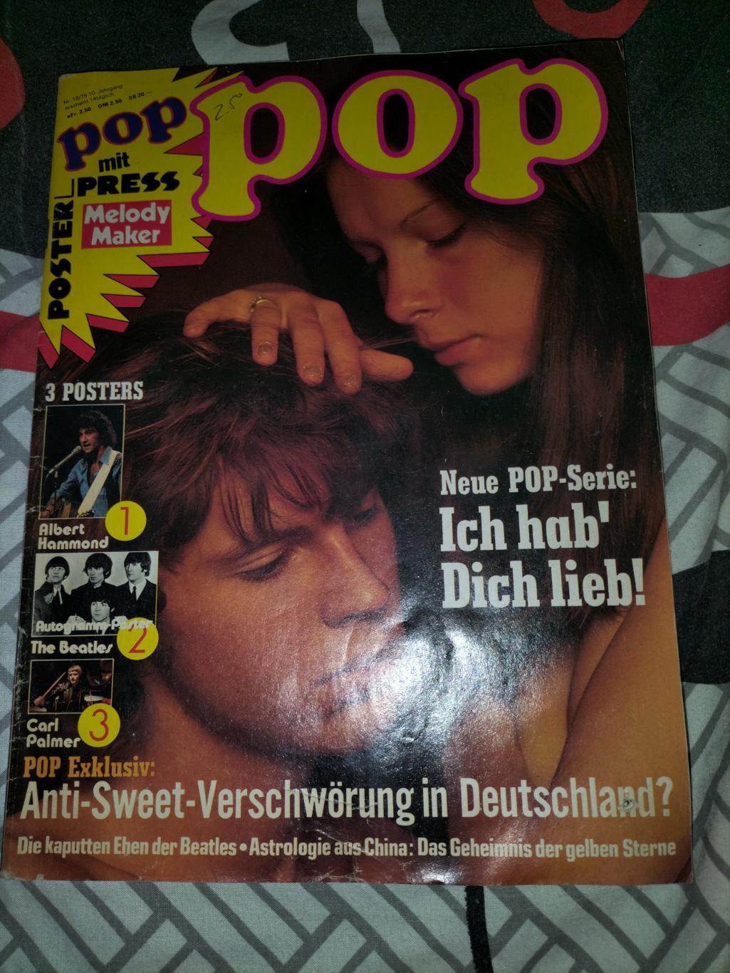 Pop журнал