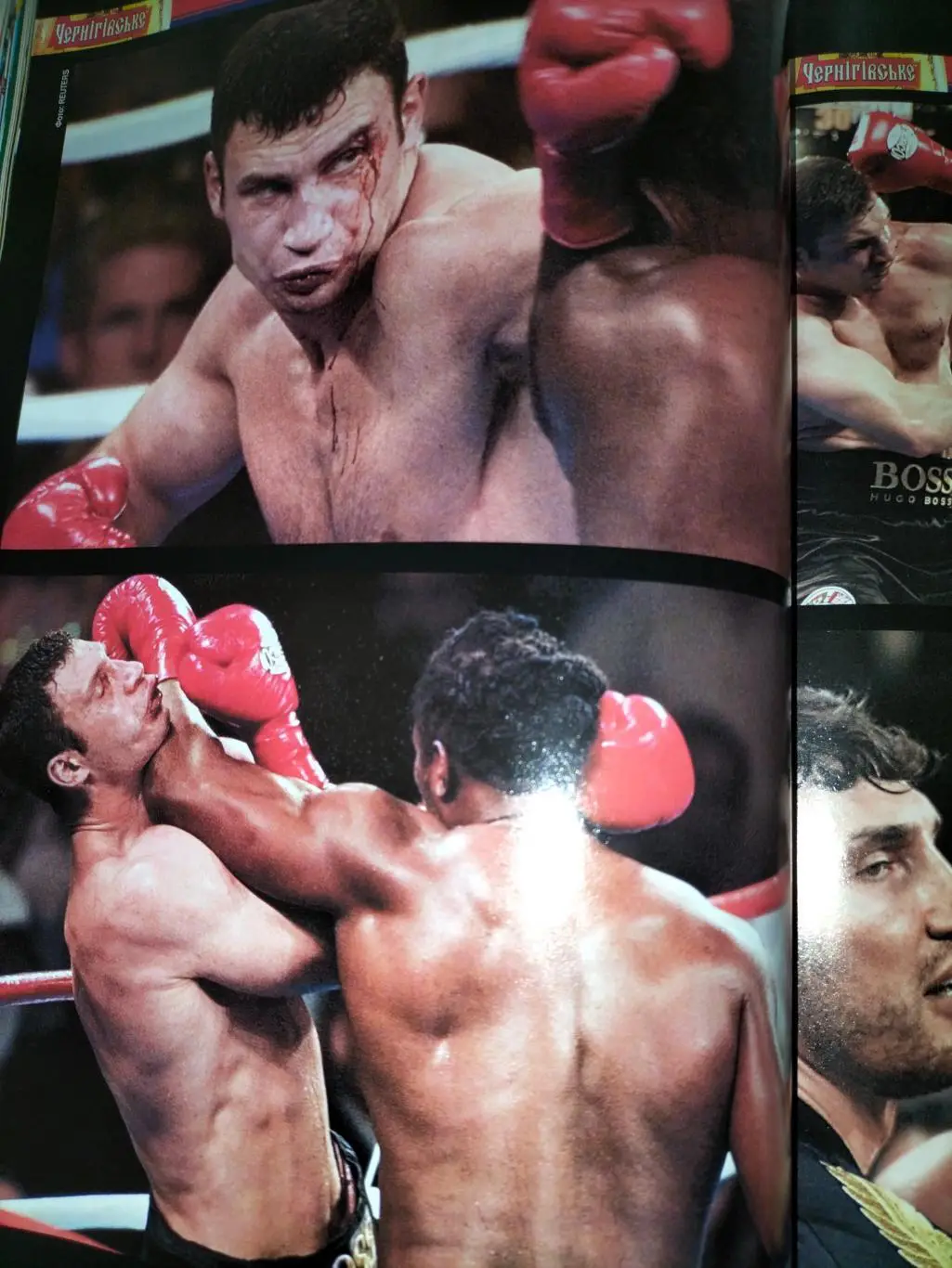 Спорт журнал 2