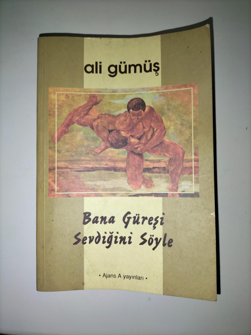 Али Гумус