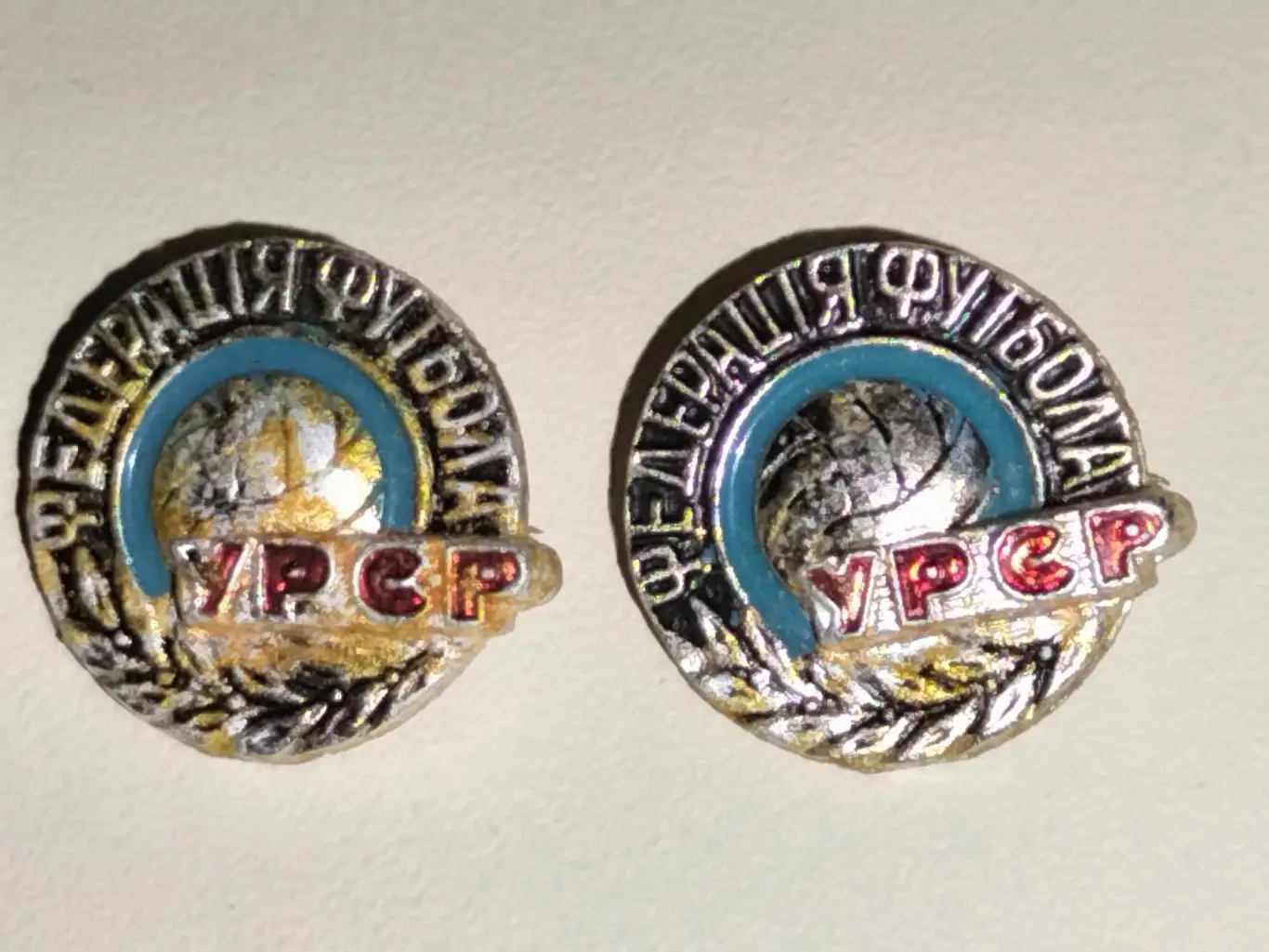 Федерация Футбола УРСР 2