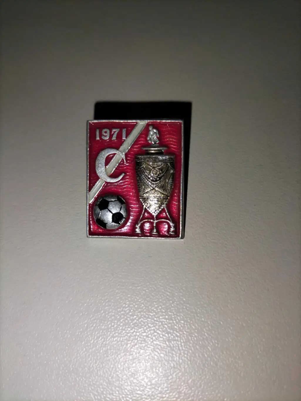 Спартак 1971 2