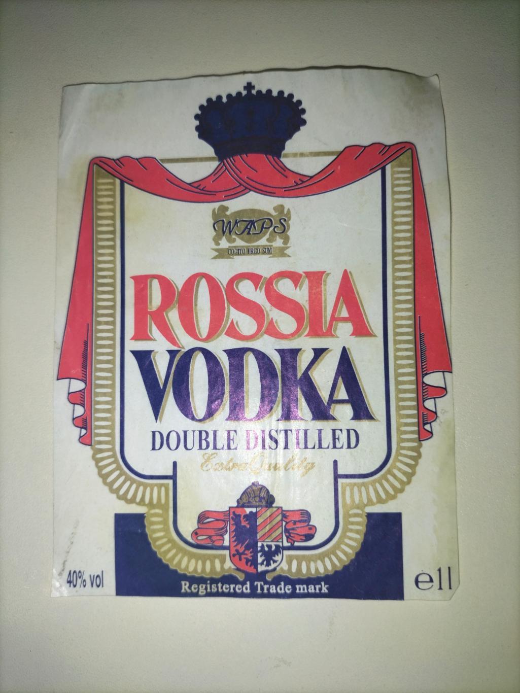 Rossia Vodka