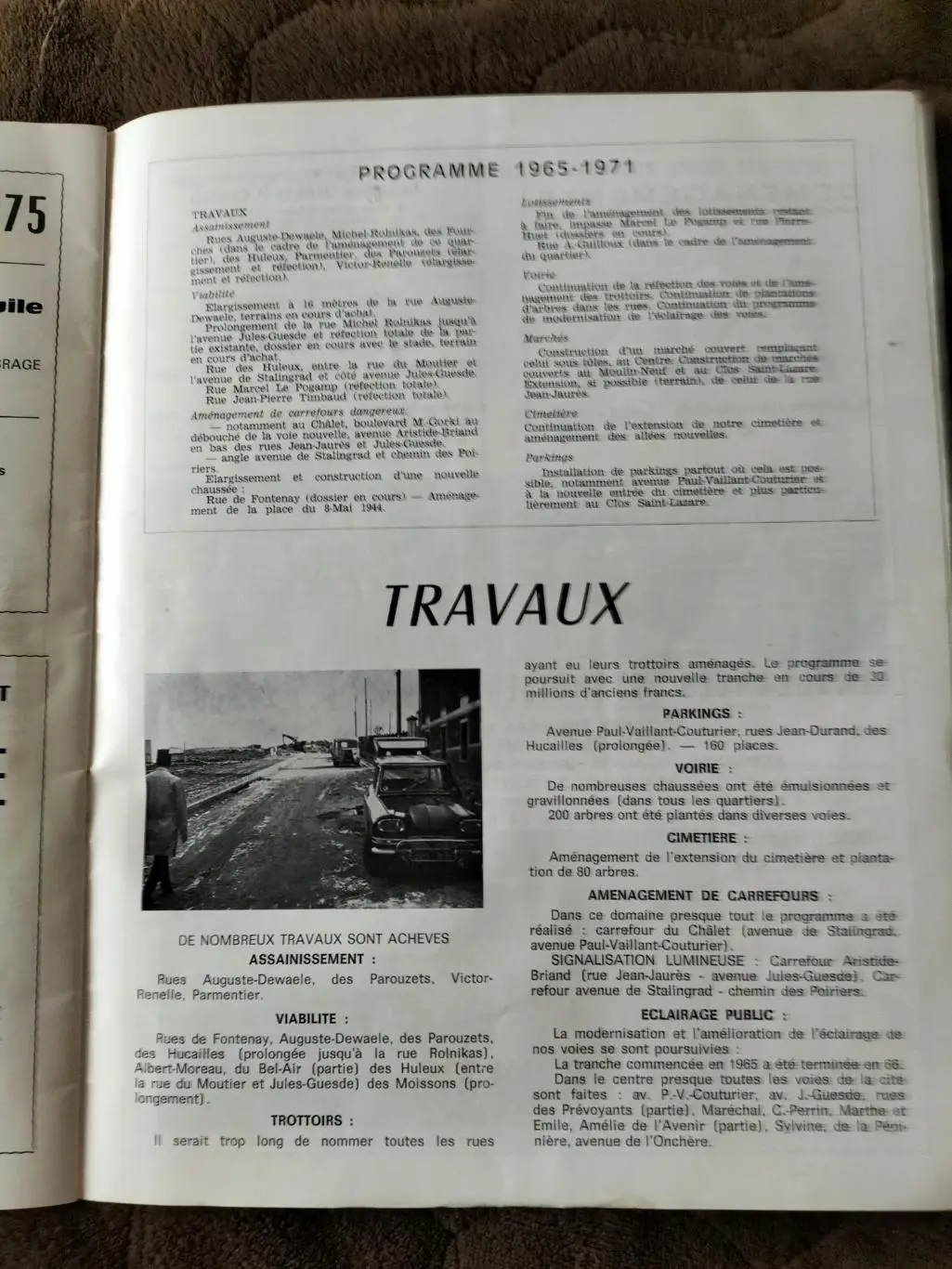 Stains (Франция) 4