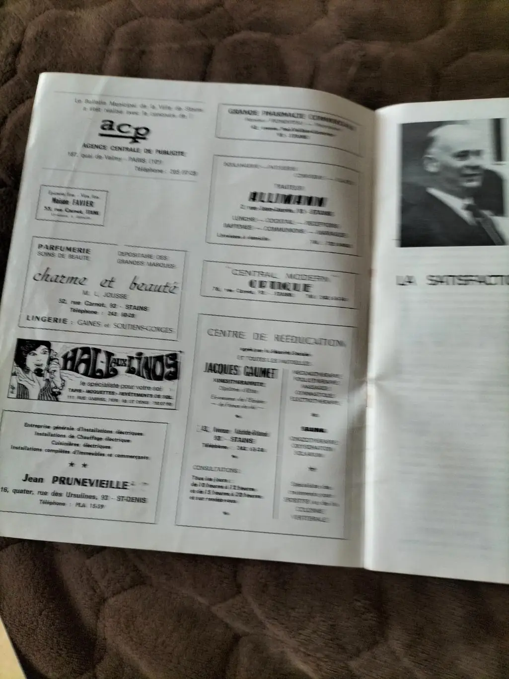 Stains (Франция) 5