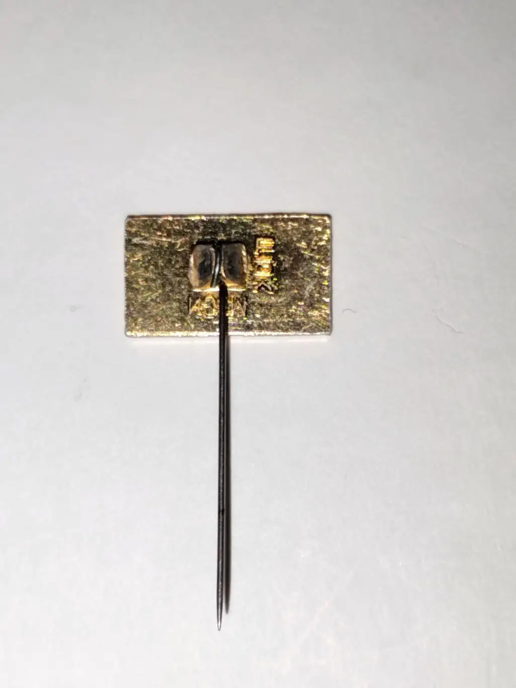 Динамо на игле 2