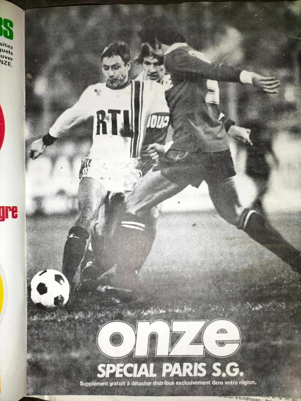 ONZE статья о Киевском Динамо. 5