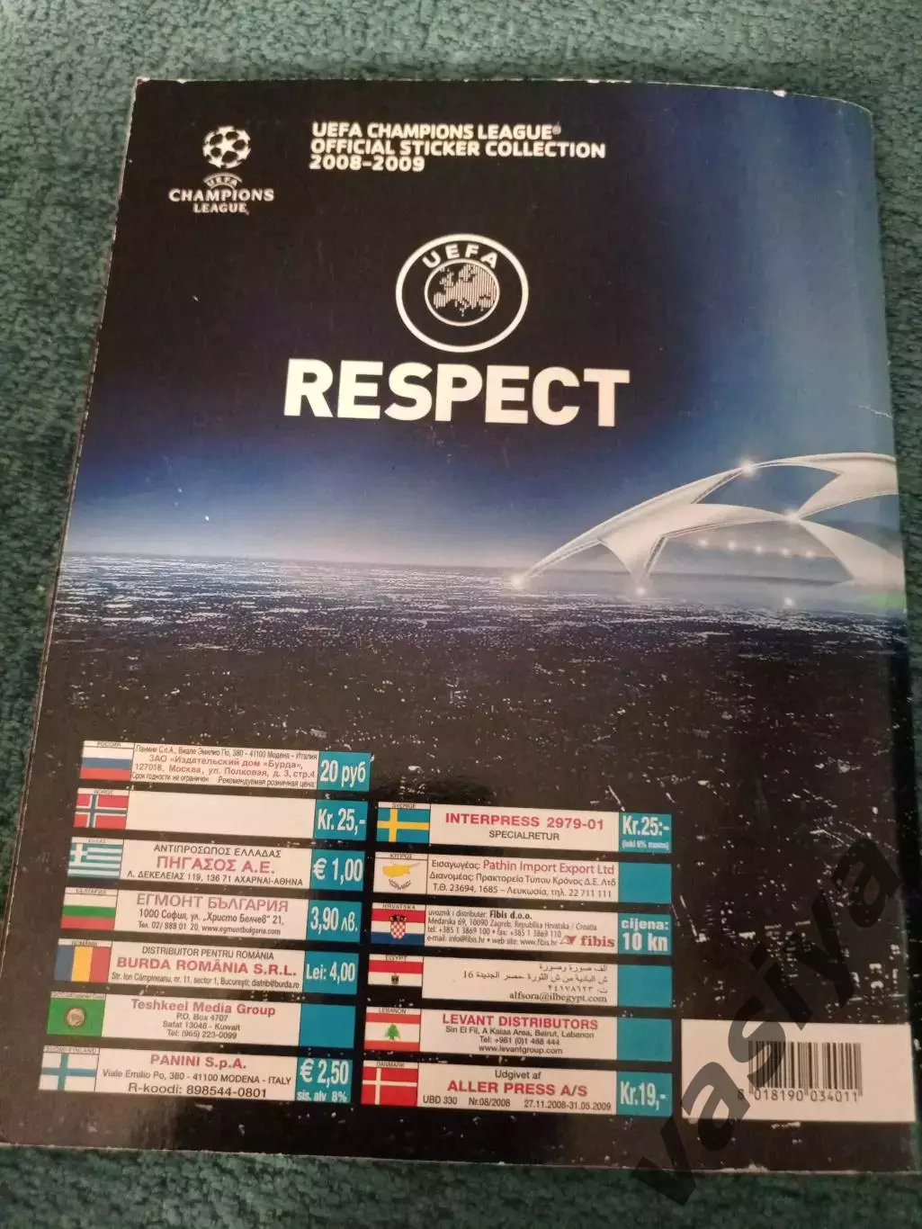 Лига Чемпионов 2008-2009 1