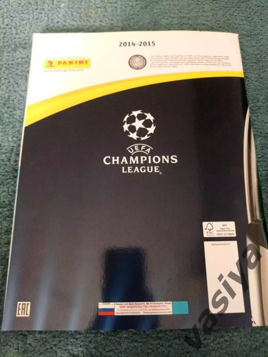 Лига Чемпионов 2014-15 1