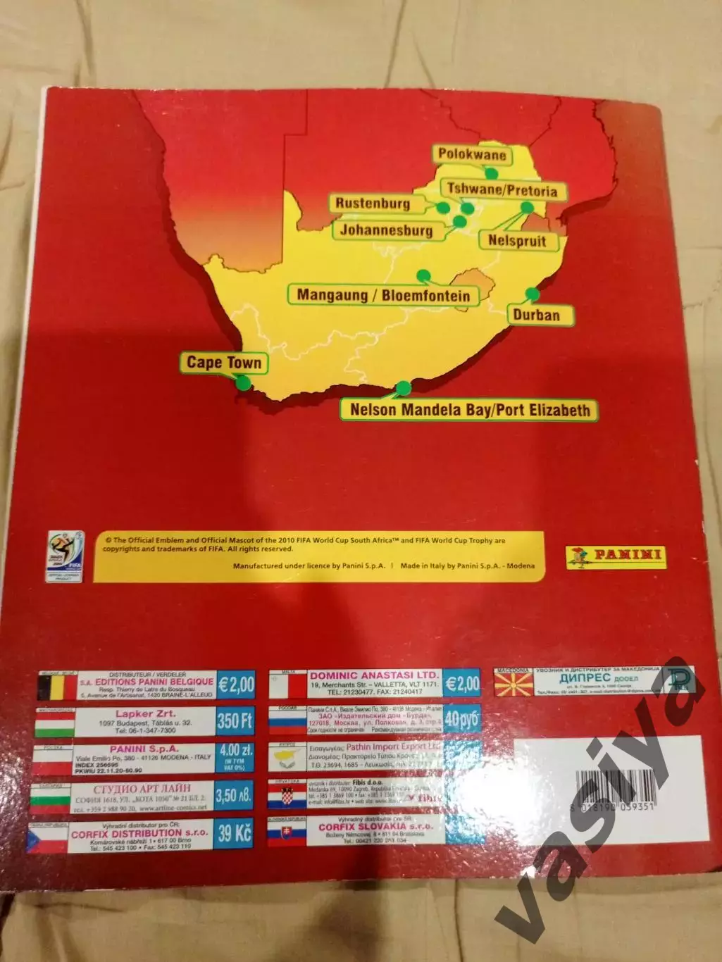 FIFA ЧЕМПИОНАТ МИРА ПО ФУТБОЛУ ЧМ 2010 АЛЬБОМ СТИКЕРОВ PANINI ПАНИНИ 1