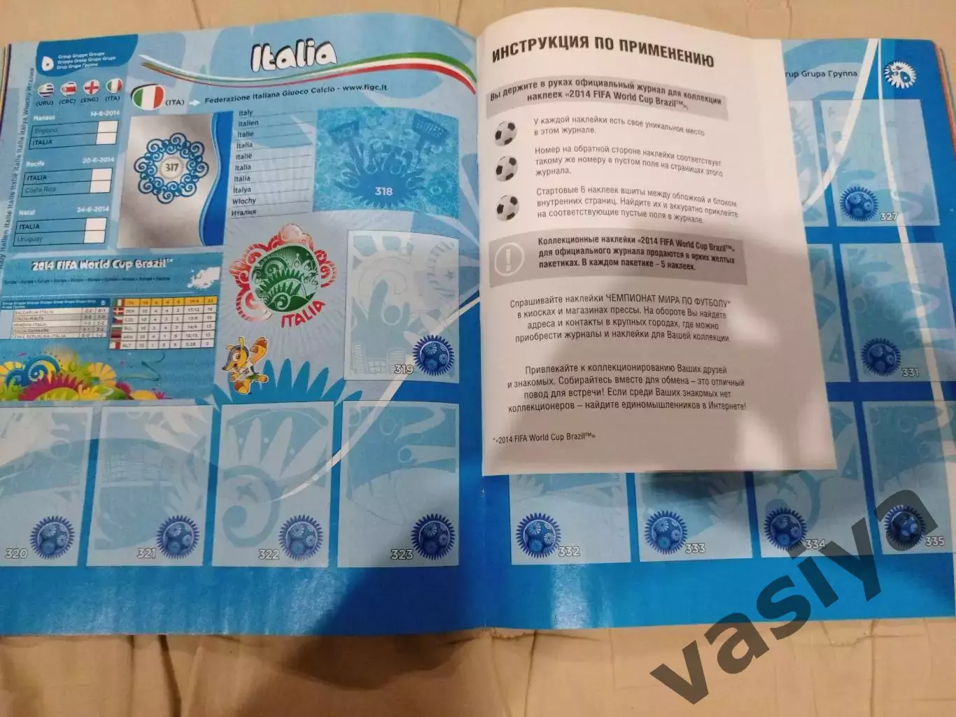 FIFA ЧЕМПИОНАТ МИРА ПО ФУТБОЛУ ЧМ 2014 АЛЬБОМ СТИКЕРОВ PANINI ПАНИНИ 2