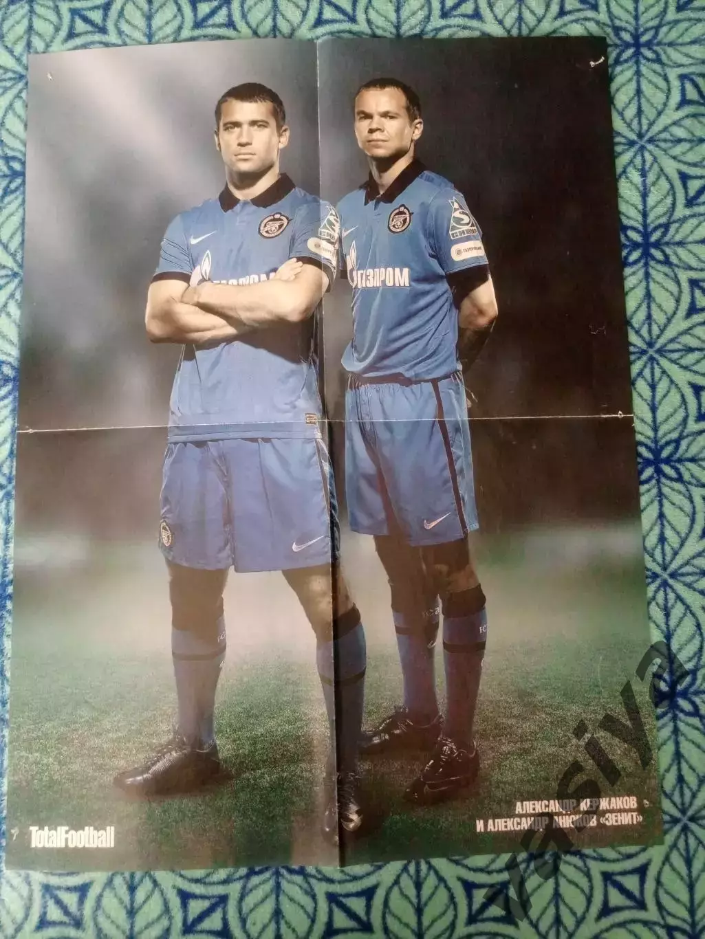 Кержаков А и Анюков А Зенит