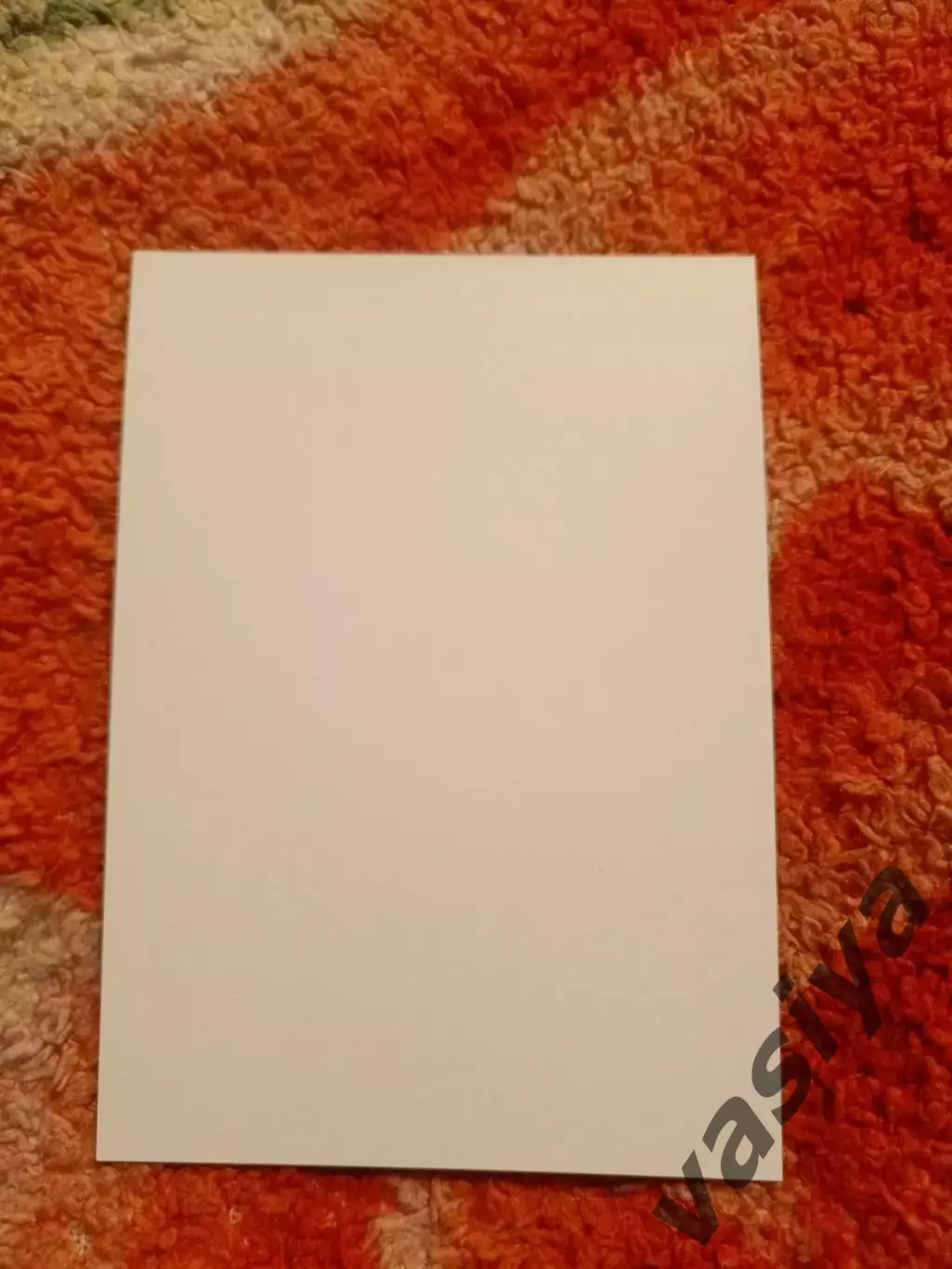 Ротор Волгоград 1