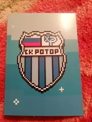 Ротор Волгоград