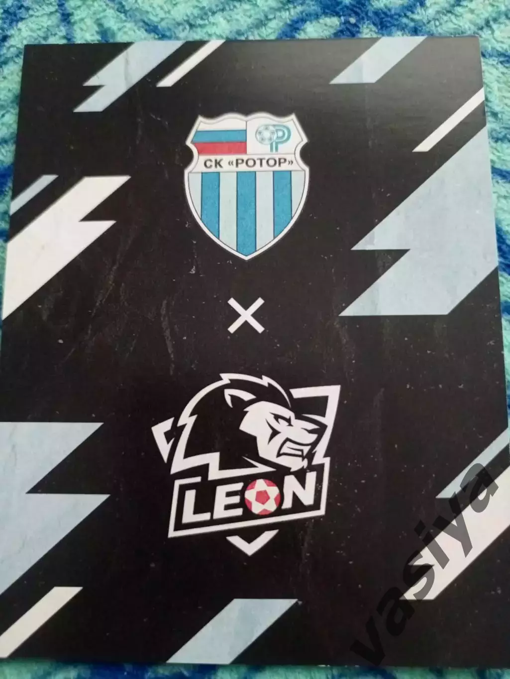 Покидышев Николай Ротор .Ска-Хабаровск 1