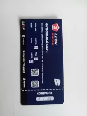 Волна(Нижегородская область)-Ротор-2