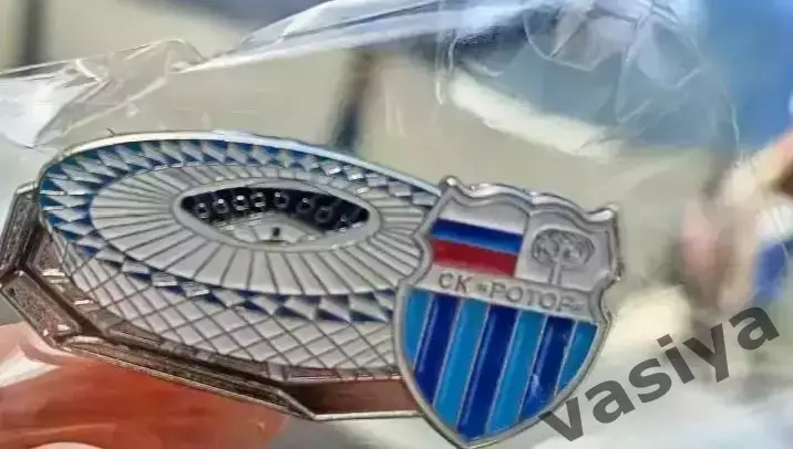 Ротор Стадион 2026
