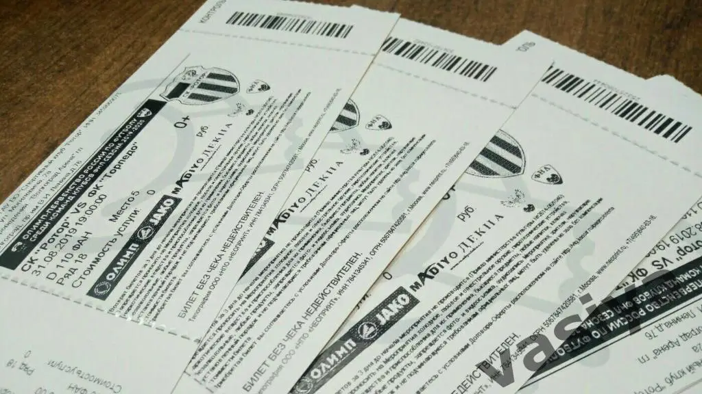 Ротор - Торпедо 2019