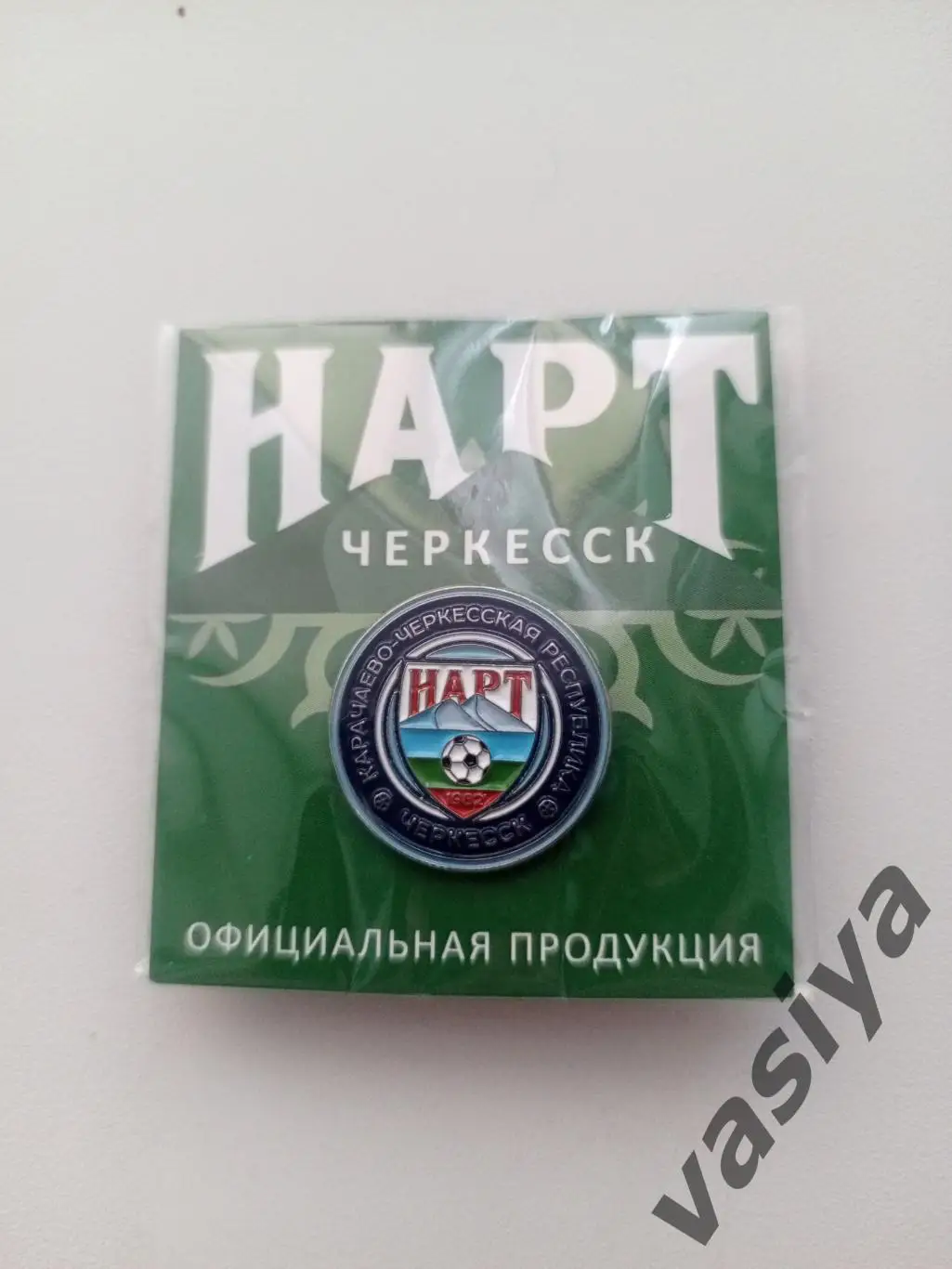 ФК Нарт Черкесск