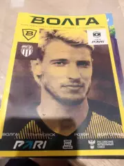 Волга -Ротор 2025-26