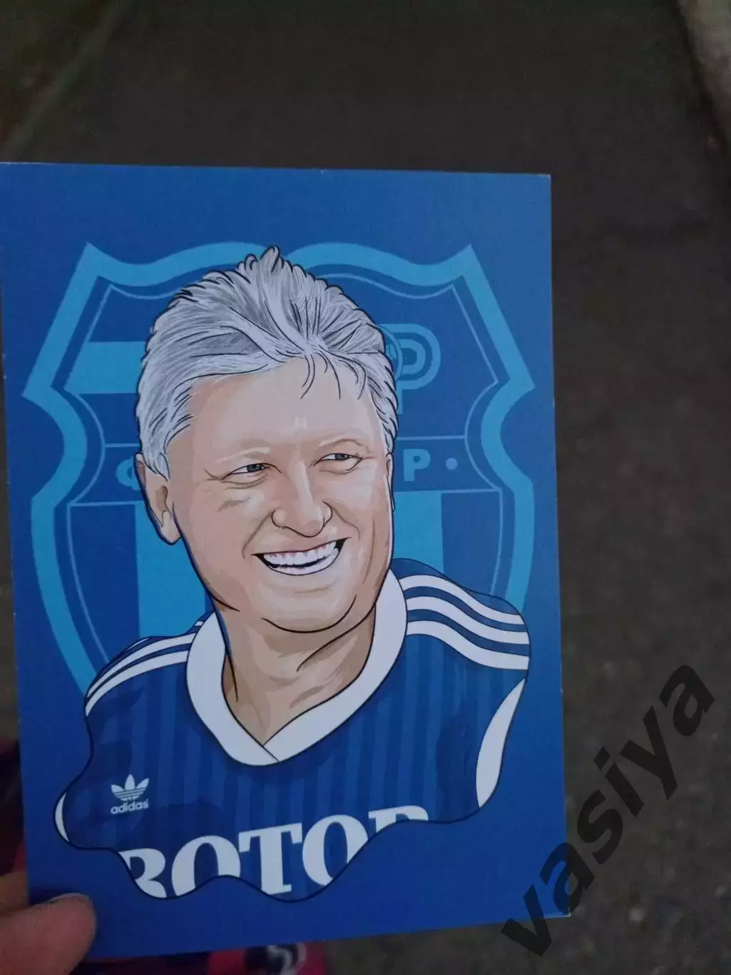 Прокопенко Ротор