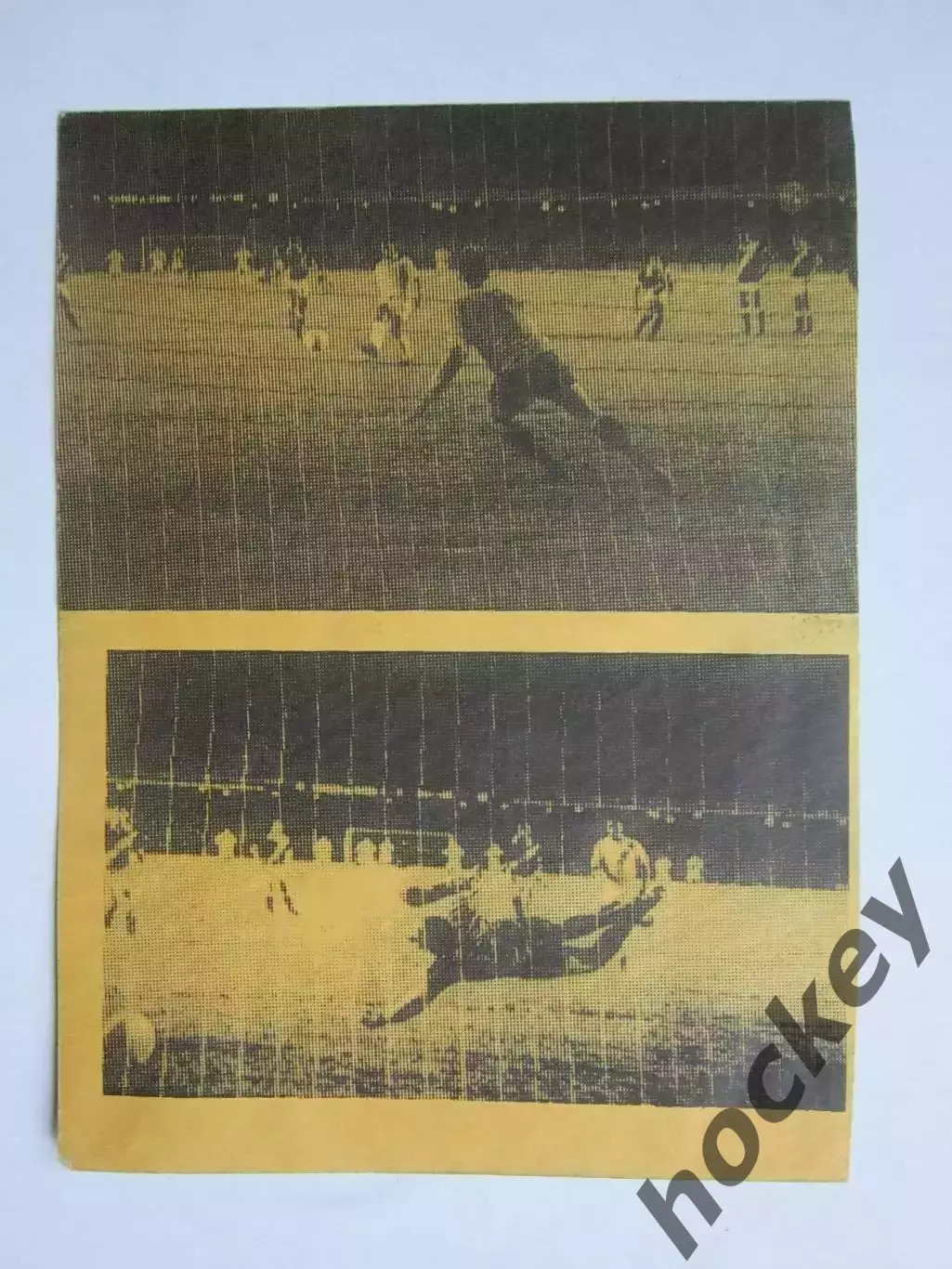 Вырезка. Футбол. Фото 1