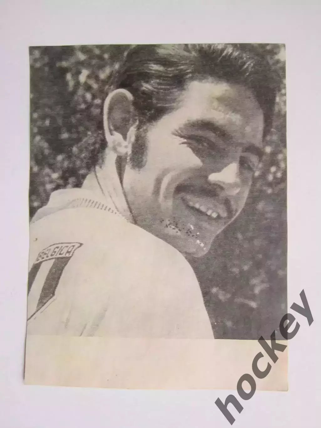 Вырезка. Футбол. Фото. 1