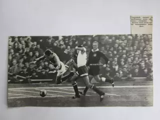 Вырезка. Футбол. Фото 534. Матч Динамо Москва - Спартак Москва